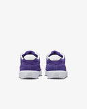 Nike SB Force 58 - Purple/Yellow