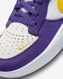 Nike SB Force 58 - Purple/Yellow