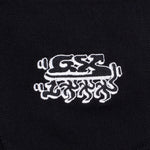 GX1000 Baggy Pant - Black