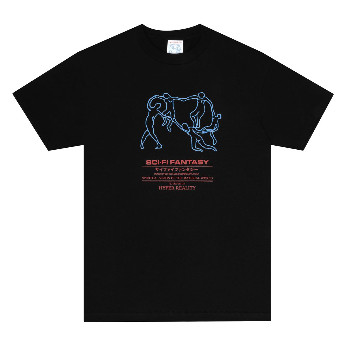 Sci-Fi Fantasy Dance Tee 2 - Black