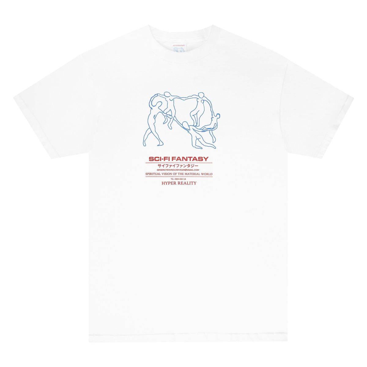 Sci-Fi Fantasy Dance Tee 2 - White