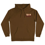 Godzilla Hand Santa Cruz Hoodie - Brown