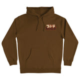 Godzilla Hand Santa Cruz Hoodie - Brown