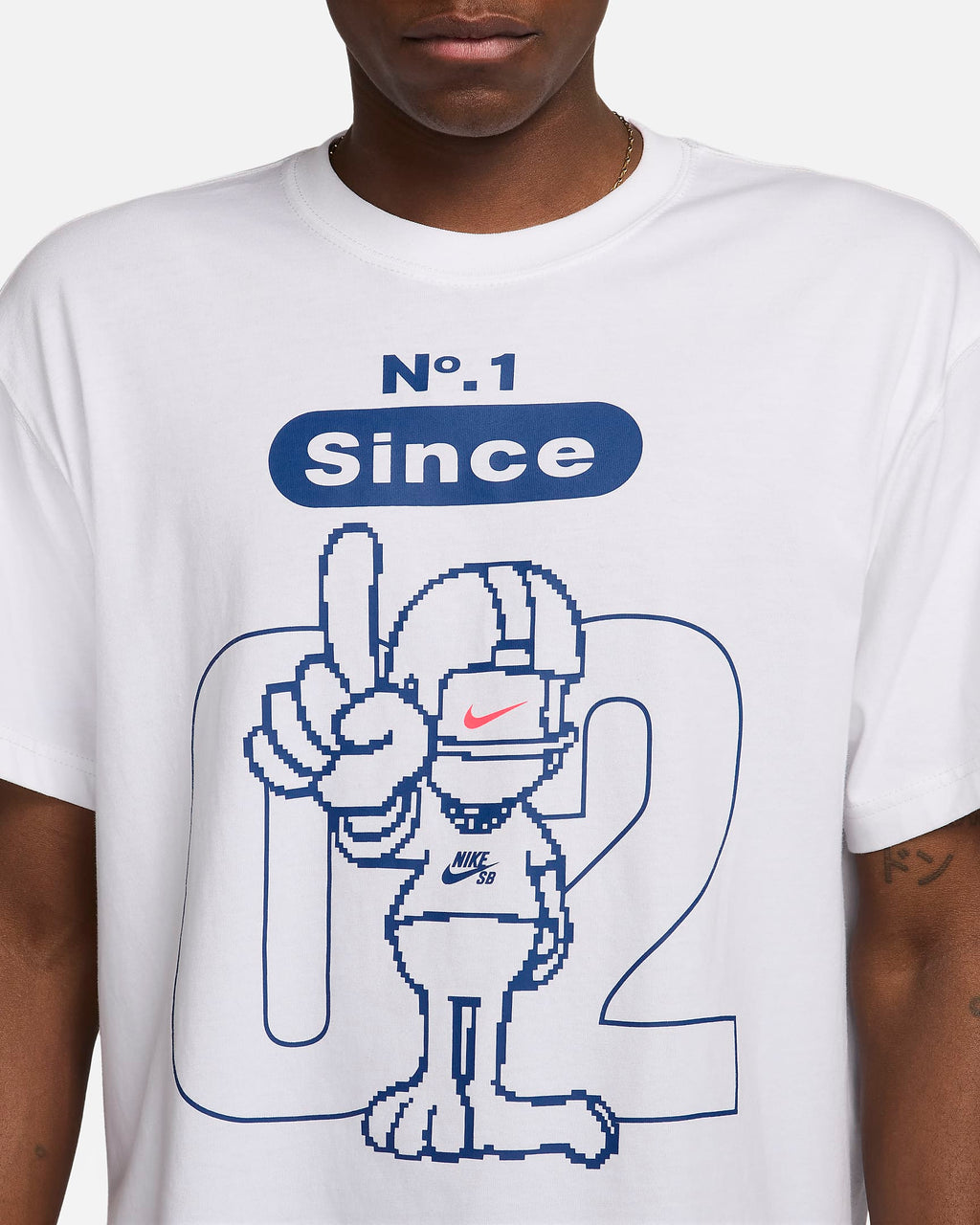 Nike SB No. 1 Since '02 Skate T-Shirt - White