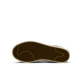 Nike SB Zoom Janoski - Olive Flak
