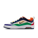 Nike SB Airmax Ishod - Pool